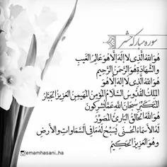 مذهبی emamhasani_ha 13582815