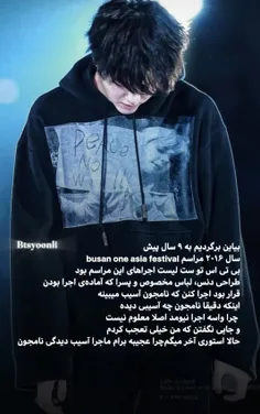 اینم ماجرا پست قبل یکم طولانی بود دیگه نشد تو کامنتا توضی