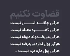 سلامـــــ...  :)