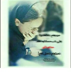 عشقـــــم😓 