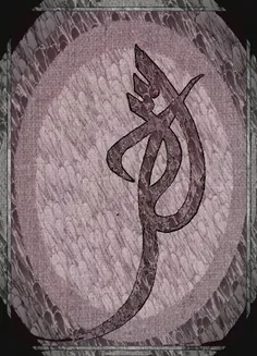 گوناگون saharr72 948068