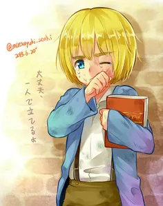 #matsuyuki🎃  #アルミン😟 😻 😾  #armin_arlert😌 💙  #attack_fan_ar