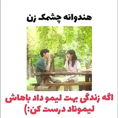 بگید کدوم فیلم قشنگ تر بود