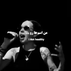 من اسم هارو🖤✨️🎧☂️🔮💅🪄