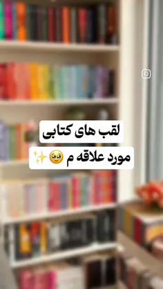 واقعا قشنگه