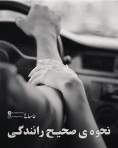 #عاشقانه