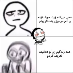 حققق😂🗿