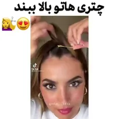 بزن اسلاید بعدی..:)