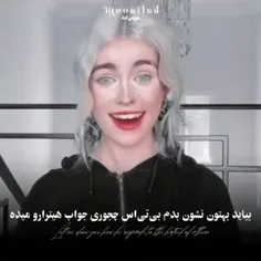 بله بله 