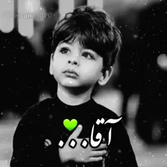 یاحسین... ✋✌️🇮🇷🇮🇷🇮🇷🇮🇷