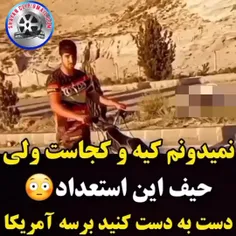 لبتون خندون باشه