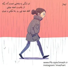 #عکس_نوشته