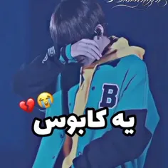 من از عدد2027 متنفرم🥲😓😥