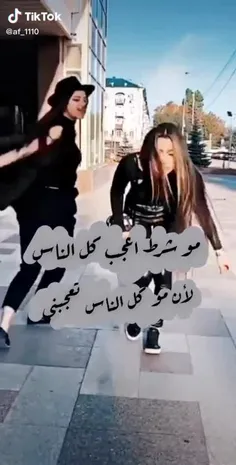 قد يكون الحب شيئًا نسبيًا في هذا الزمان ... 