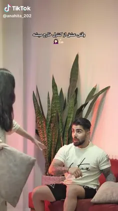 سلام  بر روی گلتون 