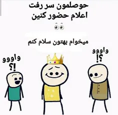 طنز و کاریکاتور _mohammad_amin18 24116258
