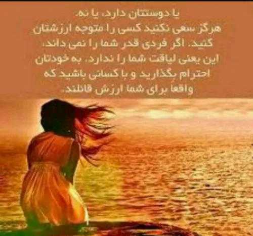 عکس نوشته monjaze287 26444426 - عکس ویسگون