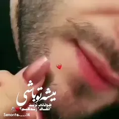 #همیشه تو باشی🖤     ✨✨S✨✨
#هرکی ته ریش دوست داره🥰👍
