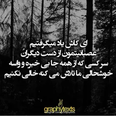 کـآشـ...