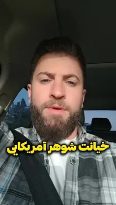 سعیدیسم :