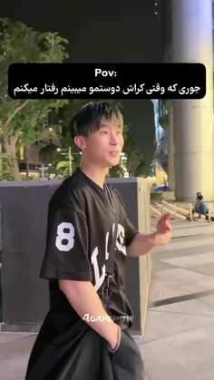 وای خود خودمممممممم🤣🤣🤣🤣