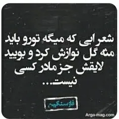 مامانی مرسی که هستی  بمونی برام عشق دلم💋💋💋