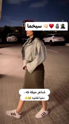 اوف