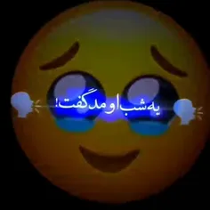 #حق:)💔