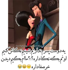 خخخخخ