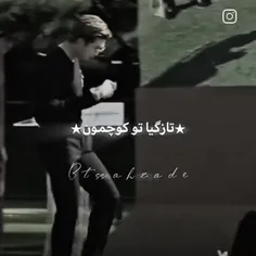 یک قد بلند ابرو کمون 