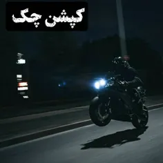 ناشناسم 