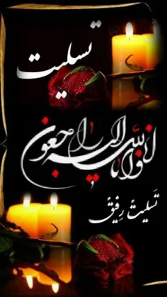 @narges6800 