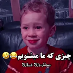 حق بتوان ۹۹۹۹۹۹۹۹۹ زقالیوننننننن