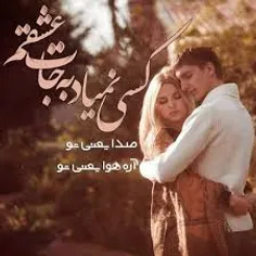 #عکس نوشته