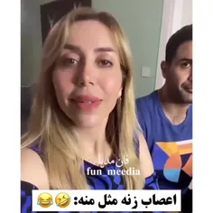 وااای سم😂💔