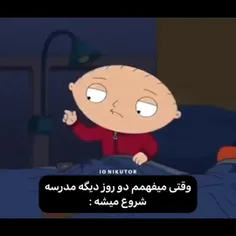 کیا وضعشون اینه😂