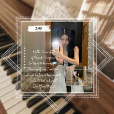DEBUT SONG FROM IDOL ZHUA