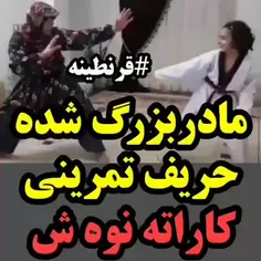 عررر😐🔪