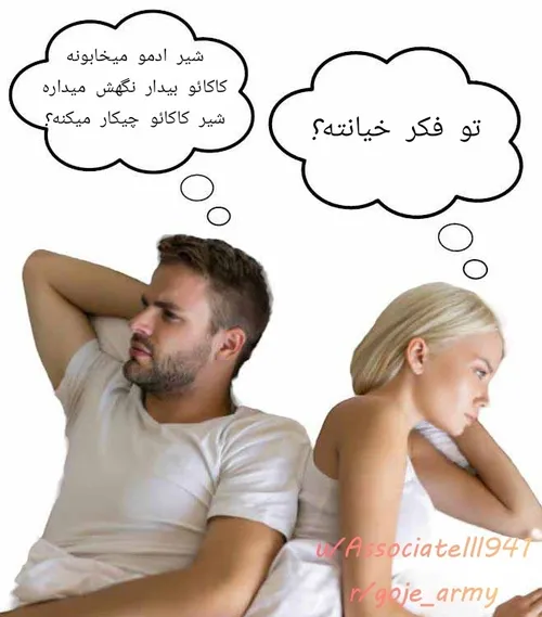 🚬میم🍅