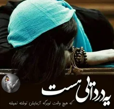 در "نقاشی هایم" تنهاییم را پنهان می کنم...