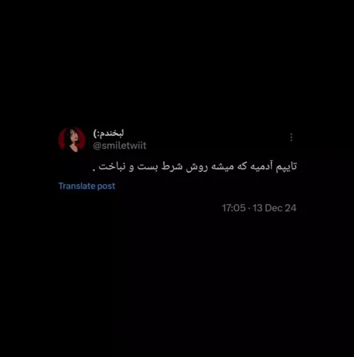 ۱۰ ۱۵ ۲۰ ۳۰ ۴۰ ۴۵ ۵۰ ۶۰ بک بدیم؟؟