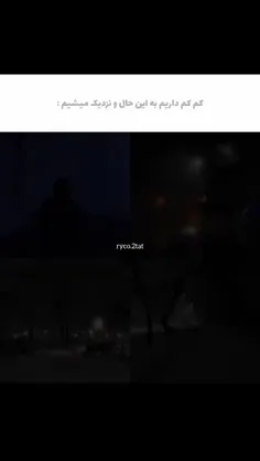 هعی:))