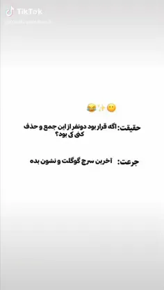 ایده ج ح ✨️🪷