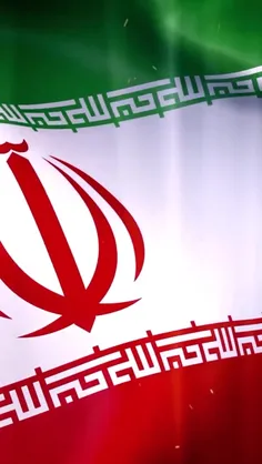 پاینده باد انقلاب اسلامی ایران 🇮🇷