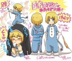 #アルミン😇 😽 😸  #armin_arlert👼 💙   #aot_junior😄 🎈  #attack_fa