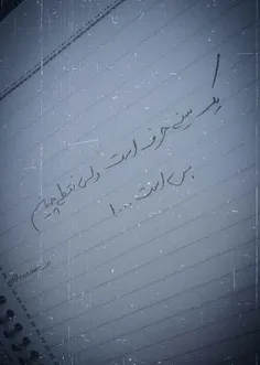 هعی ....