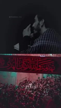 #شهادت_امام_علی 😭🥀💔