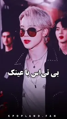 هر بار دلبر تر از قبل 🥲🥺