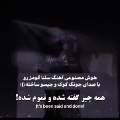 بچه ها از شوگا هم بزارم؟