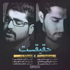 http://s2.iran-seda.biz/music/Ordibehesht%2094/Milad%20Ba